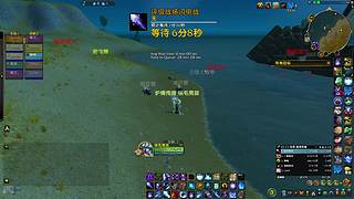 瞎玩一会！ 7106412
