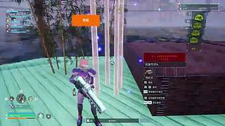20点直播。。。。