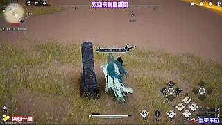 怀揣秘策每回皆被旁人看破