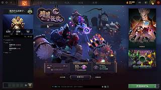 我为什么回来了