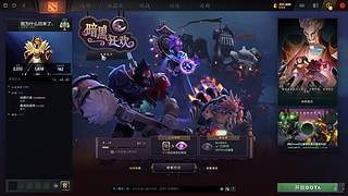 我为什么回来了
