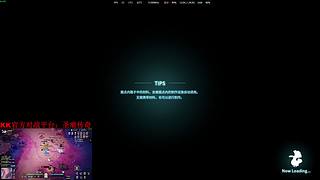 帝王游戏直播间
