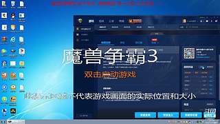 疯狂100死亡