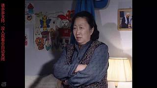 【米尼影院】经典电视剧