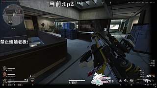 我觉得一般
