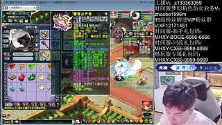 最后一天！ 770986