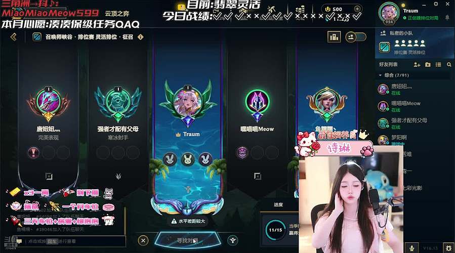 【电一】这游戏到底谁在赢啊！