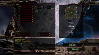 one贰台阿奇的直播间 7913030