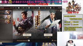 配将配将配将