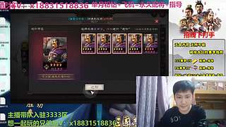 配将配将配将