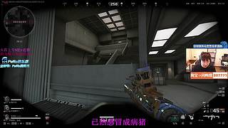 学习高手POV备战巅峰赛第三周