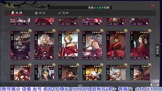 许久不见红旗来啦