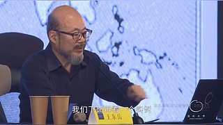 给我出胡八一一一一一