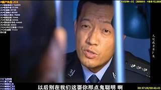 悍匪技术学院
