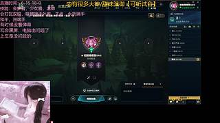 广州少萝，什么服都打