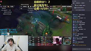 家族内部幻神杯 准备夺冠