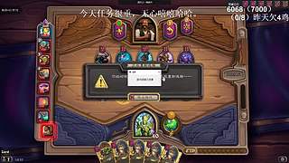 高手！你成功的引起了我的注意！