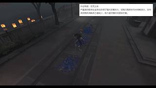 【鬼刃解说】玩第五人格，一定要笑着玩！~