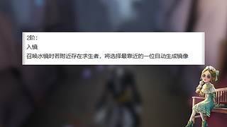 【鬼刃解说】玩第五人格，一定要笑着玩！~