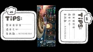 夜未央收人了，龙王带队