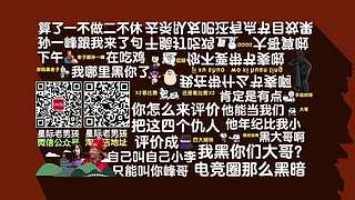 好哥哥再爱我一次