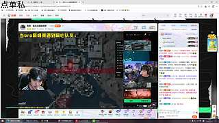 【小奶团】路边一条