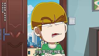 开心锤锤，开心快乐每一天！
