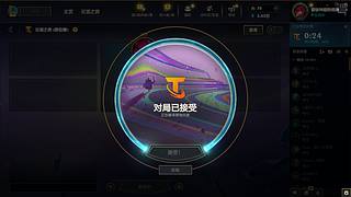 S17 开冲~~~~ 9084250