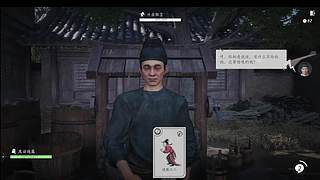新主播求关注哟一起666