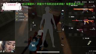 是谁还在努力奋斗