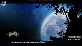 永恩一ban  啥都不会