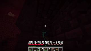 CH酷凡的MC视频播放间