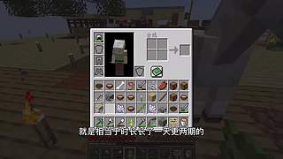 CH酷凡的MC视频播放间
