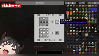 超心塞de十六的直播间