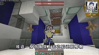 我的世界假面骑士 七龙珠 模组生存