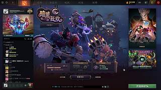 随便玩玩!1234