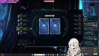 双倍）鹅鸭杀卧底版！！！！