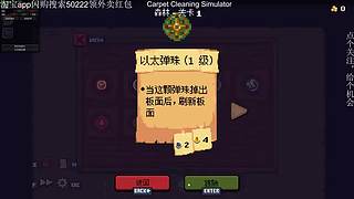steam新品大变 品！