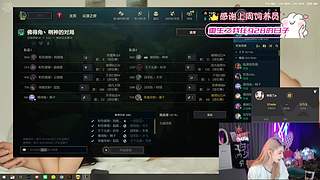 幻神杯开赛啦！