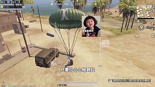 用户72008660的直播间