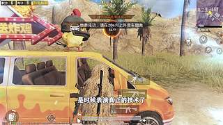 用户72008660的直播间