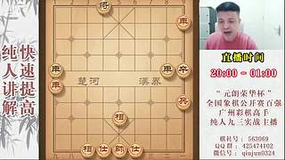 暂时有事暂停开播