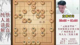 暂时有事暂停开播