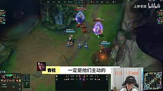 单排ad教学直播间