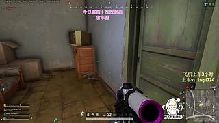 【有车位】PUBG启动！
