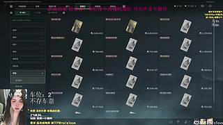 生病回来了小宝