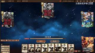 斗地主，军八，22各种模式都来