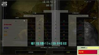 喜欢喝绿茶325的直播间
