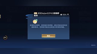 萌新ヾﾉ≧&forall;≦)o