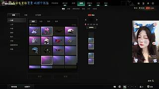【有车位】一贴~一贴~贴近你的心~